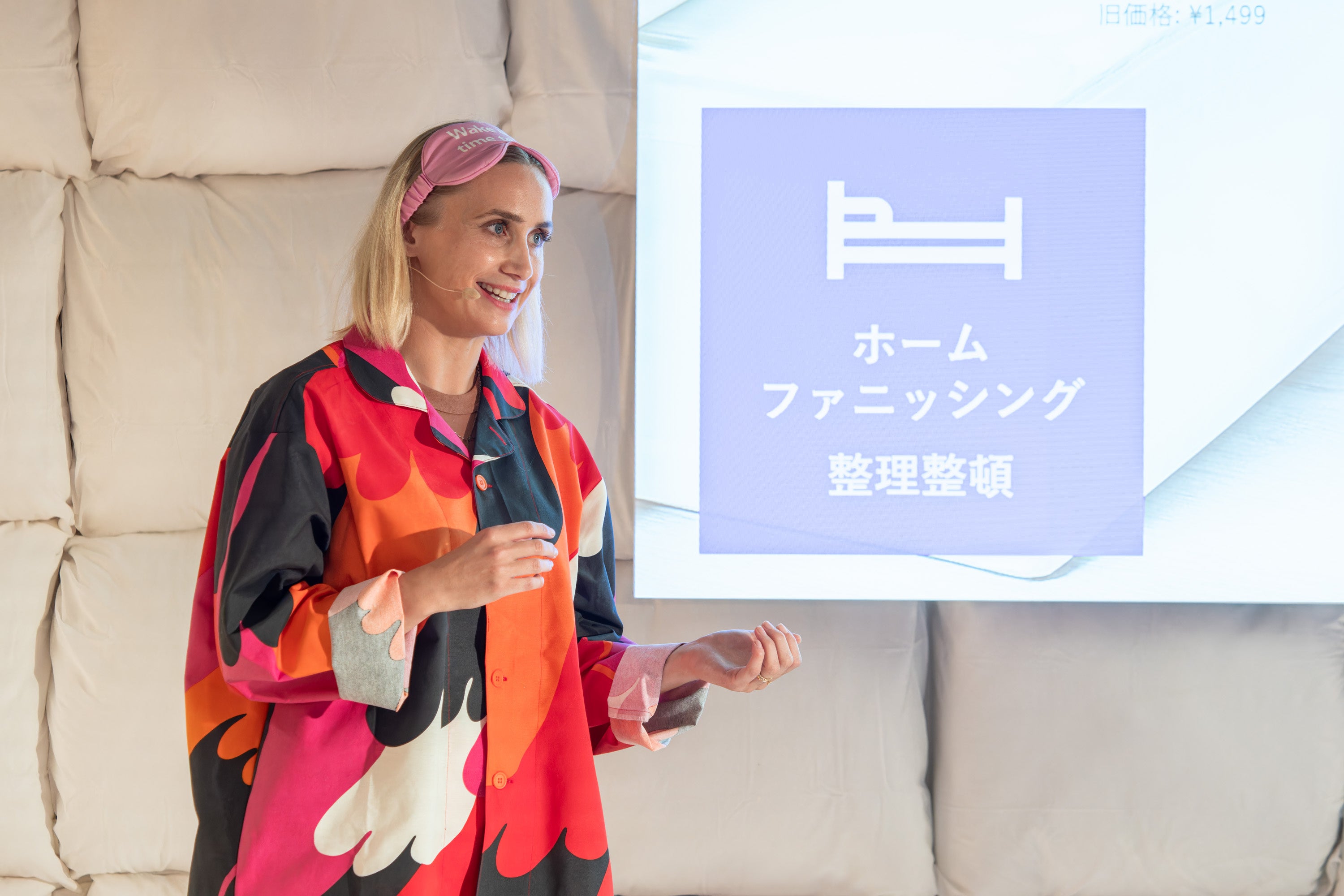 イケア・ジャパン株式会社 Core Area Manager, Karin Litsmark(カーリン・リッツマルク)