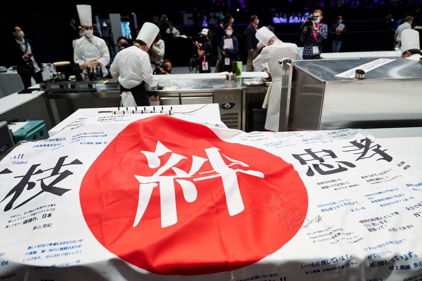 ボキューズ・ドール2021 会場風景