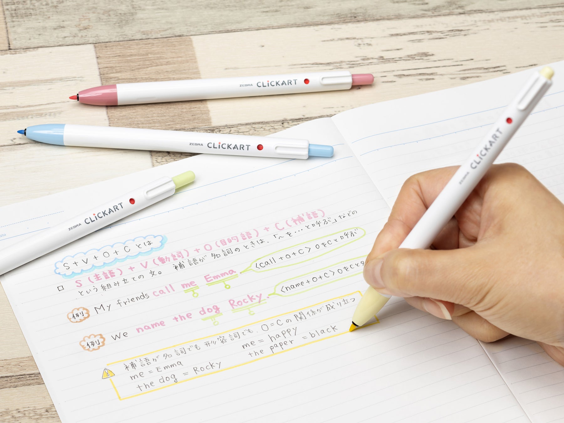 ゼブラ独自開発のキャップがなくても乾かない 1ノック式水性カラーペンに 手帳やノートが可愛くまとまる優しい色合いの新色が登場 クリッカート 新色 6月6日 月 発売 ゼブラ株式会社のプレスリリース ゼブラ独自開発のキャップがなくても乾かない 1ノック式水性カラーペンに 手帳やノートが可愛くまとまる優しい色合いの新色が登場 クリッカート 新色 6月6日 月 発売 ゼブラ株式会社のプレスリリース