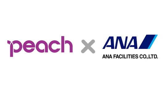 ANAファシリティーズがPeachと連携！関西空港でのビジネス
