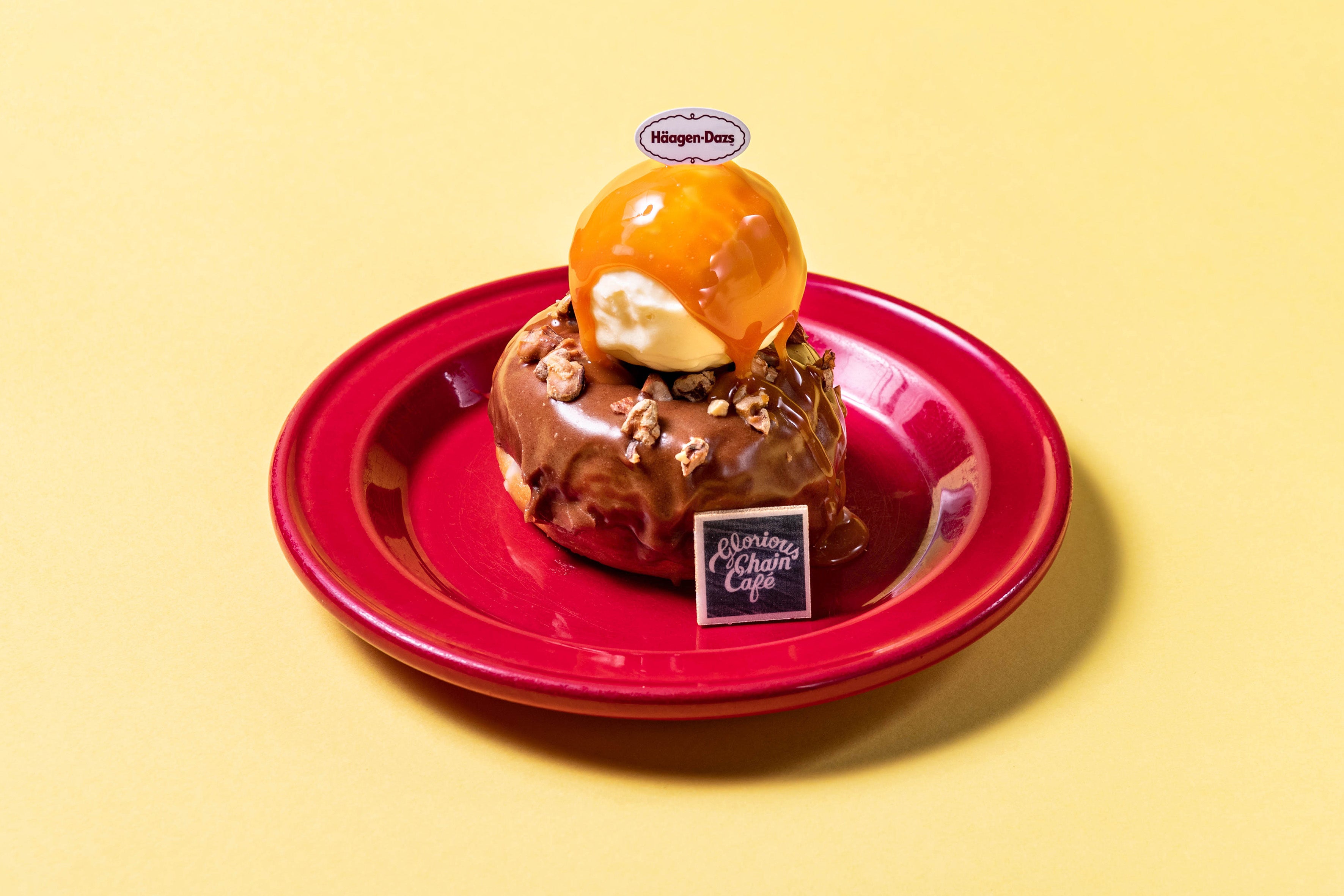 シナモンナッツドーナツ with ハーゲンダッツ『リッチミルク』 ¥850（税込み）