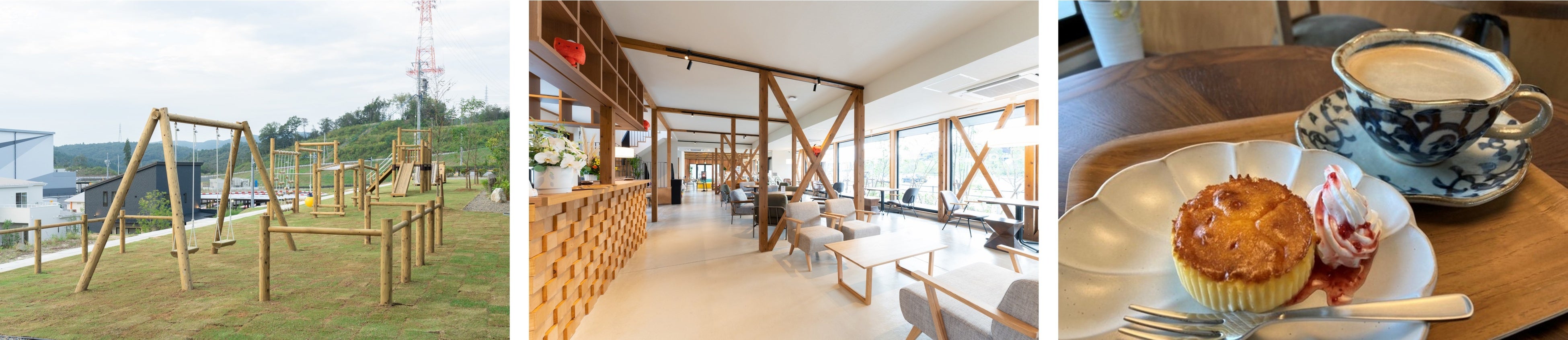 左から順に、『キッズエリア』、 『i&cafe（イエンドカフェ）店内』、『i&cafe提供メニュー例』