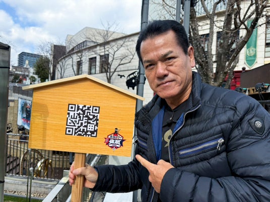 赤坂で新感覚の街回遊型エンターテインメントが開催決定!「赤坂ラリー・江戸佐助」 赤坂で新感覚の街回遊型エンターテインメントが開催決定!「赤坂ラリー・江戸佐助」