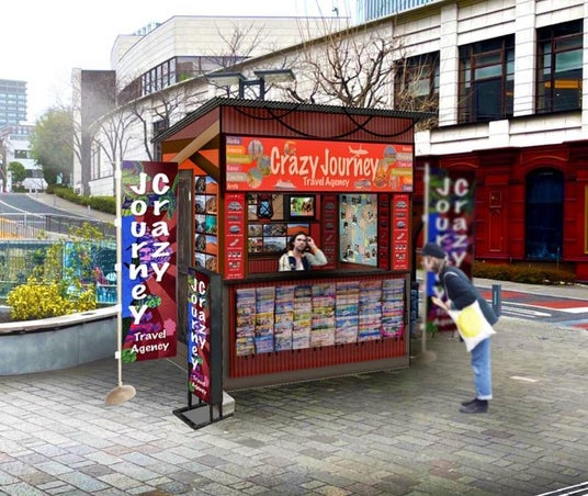 人気番組『クレイジージャーニー』の旅行代理店が赤坂に期間限定オープン! 人気番組『クレイジージャーニー』の旅行代理店が赤坂に期間限定オープン!