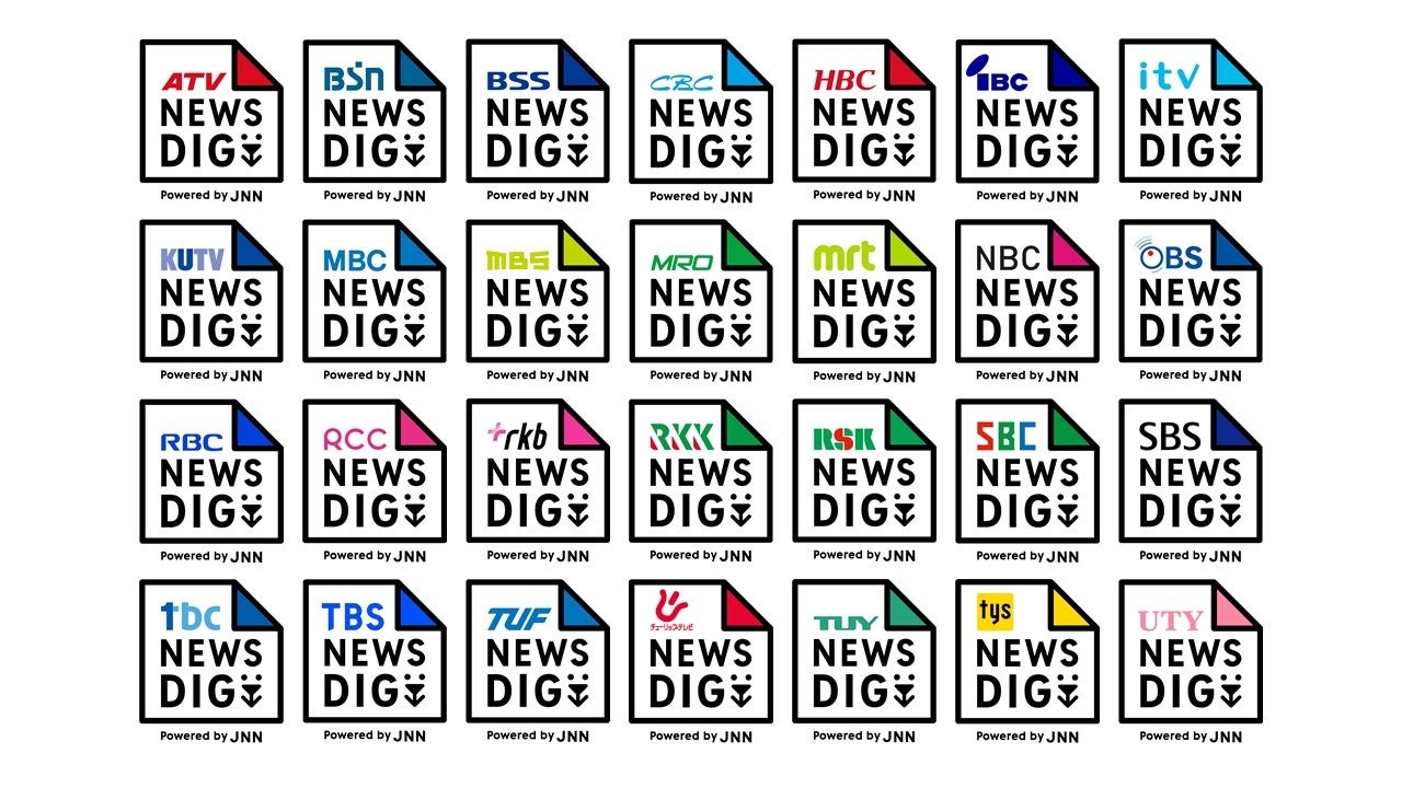 アプリイメージ