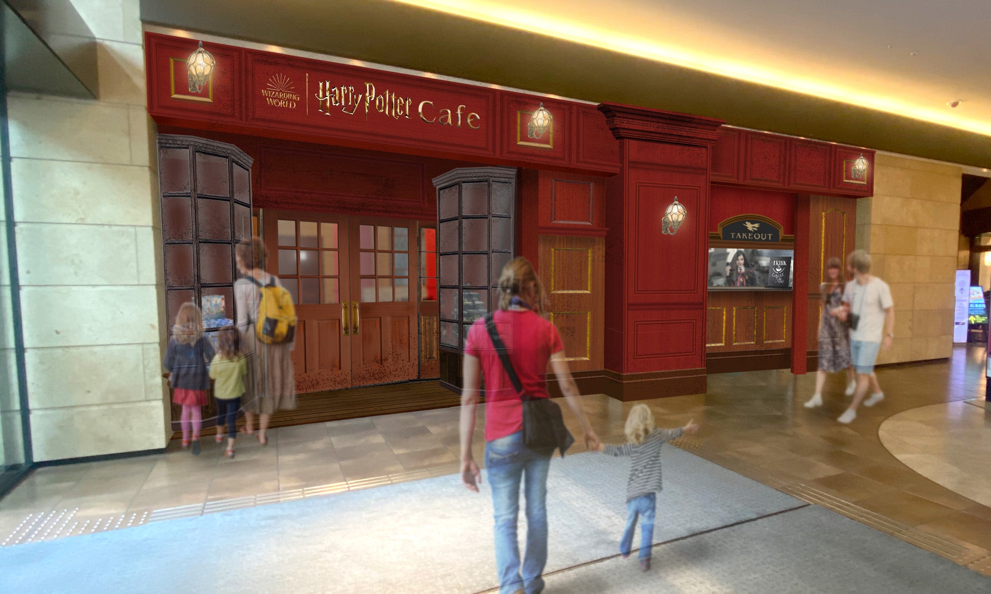 Harry Potter Cafe© & ™ Warner Bros. Entertainment Inc. Publishing Rights © JKR. (s22)