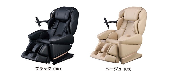 マッサージチェアH22 AS-R2200