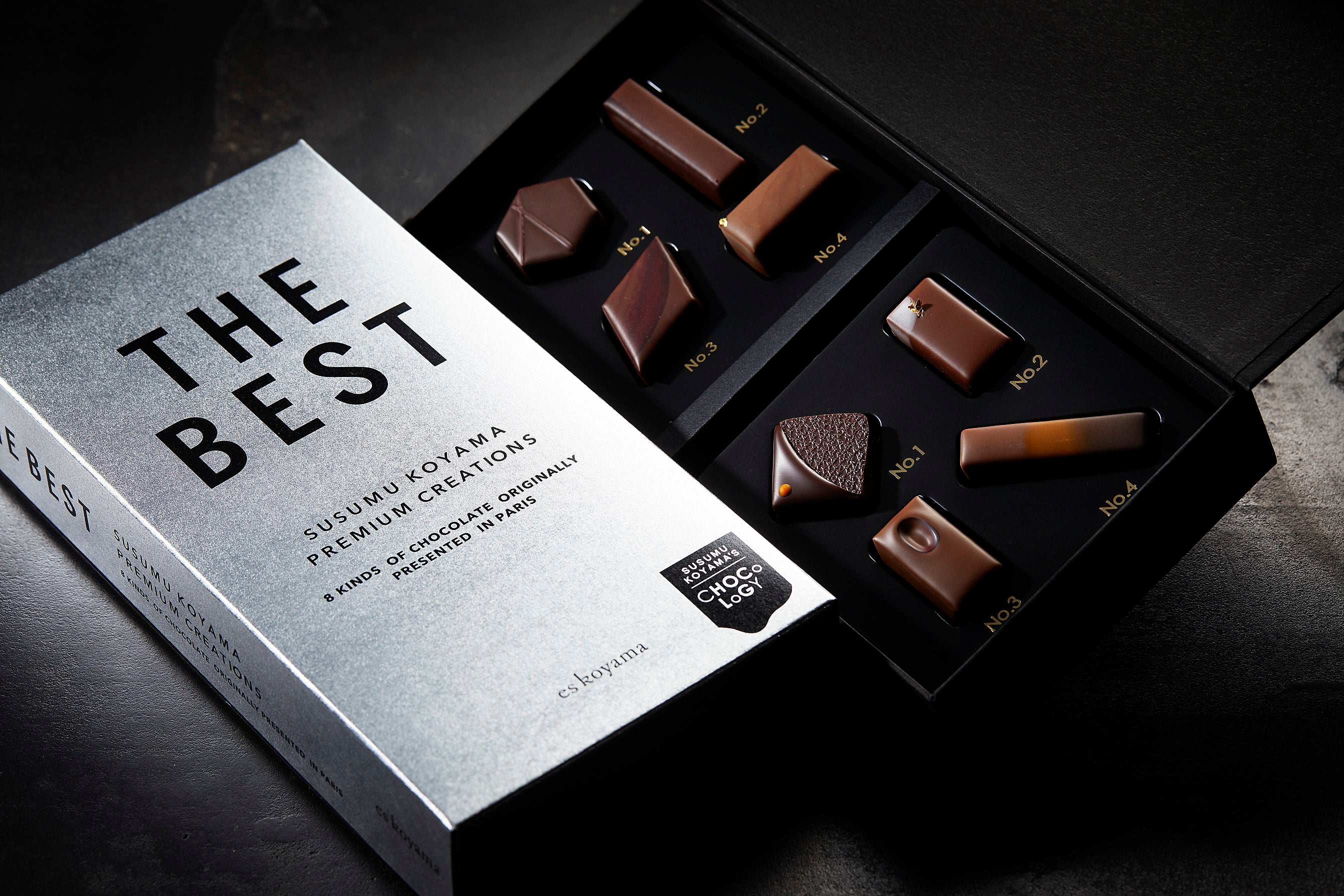 もうこやま　チョコミントver 3点セット パティシエ エス コヤマの最新チョコレートアイテムが、2022年の