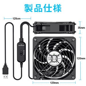 USB接続ファン式ポータブル冷却台 moshi zefyr2 USB接続ファン式ポータブル冷却台 moshi zefyr2