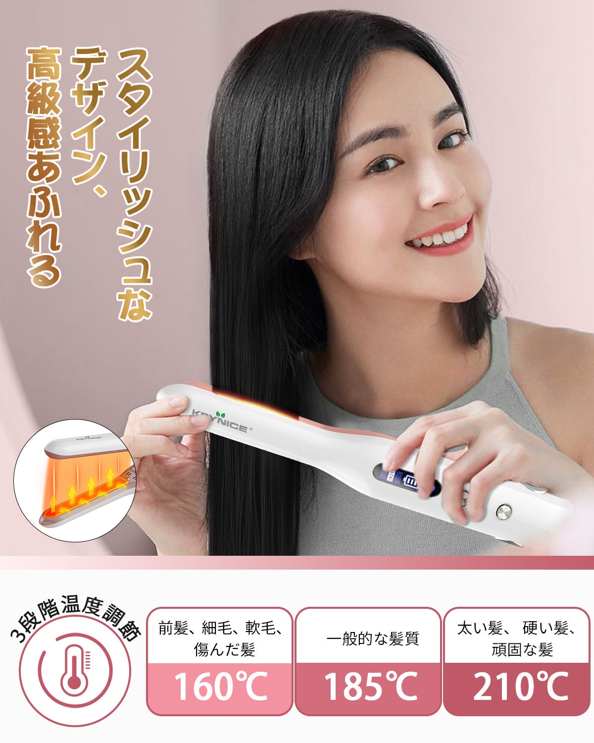 ☆2023新発売！「KEYNICE」KN-2609新品！特価発売！新商品のご