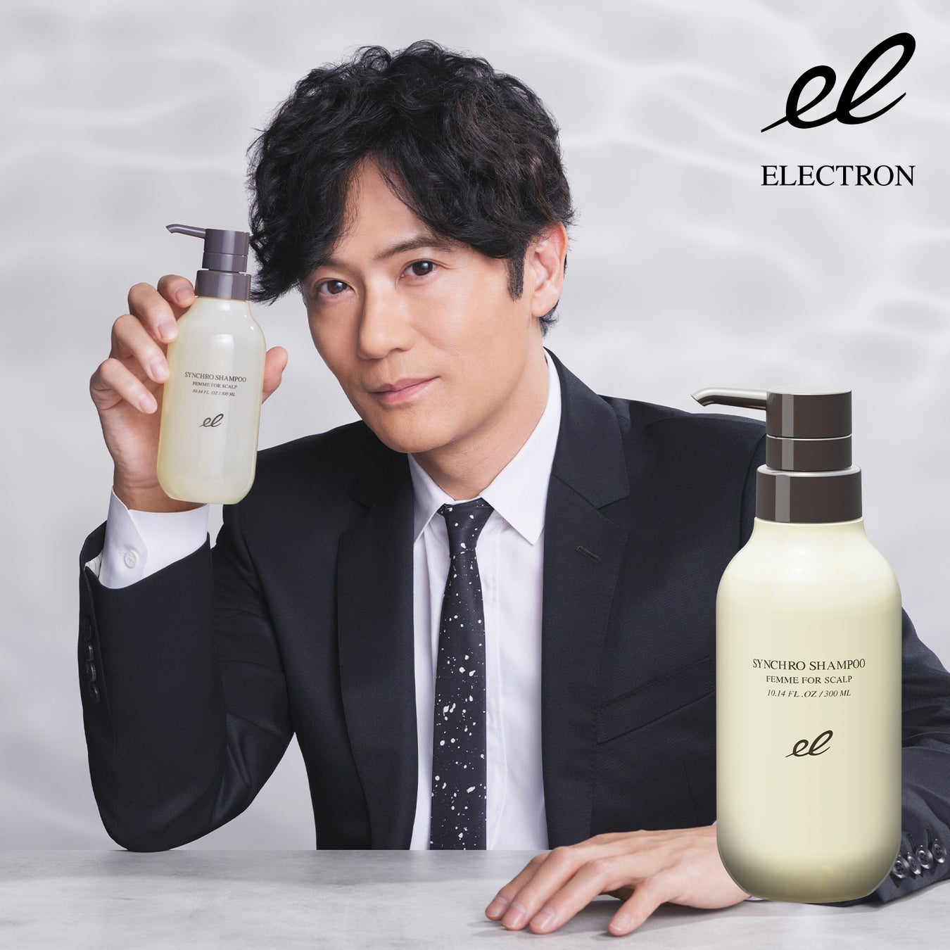 シンクロシャンプー ファム FOR SCALP