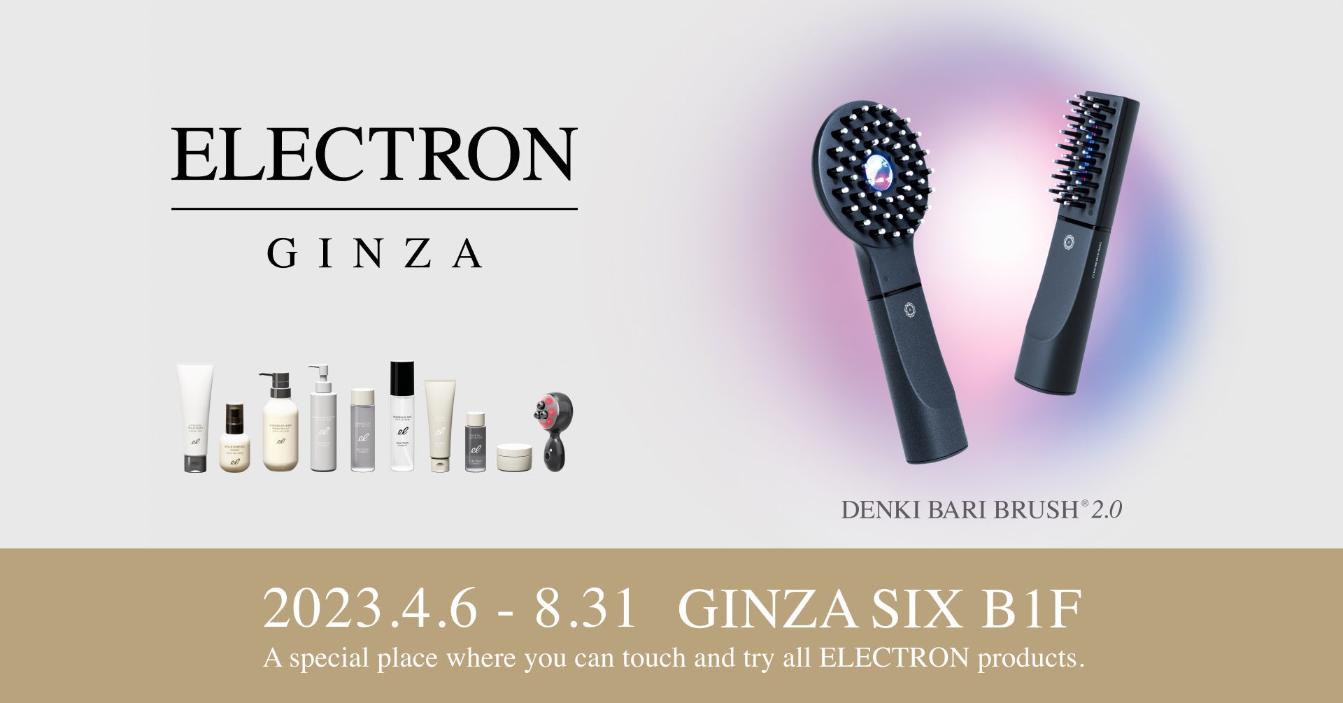 ELECTRON GINZA