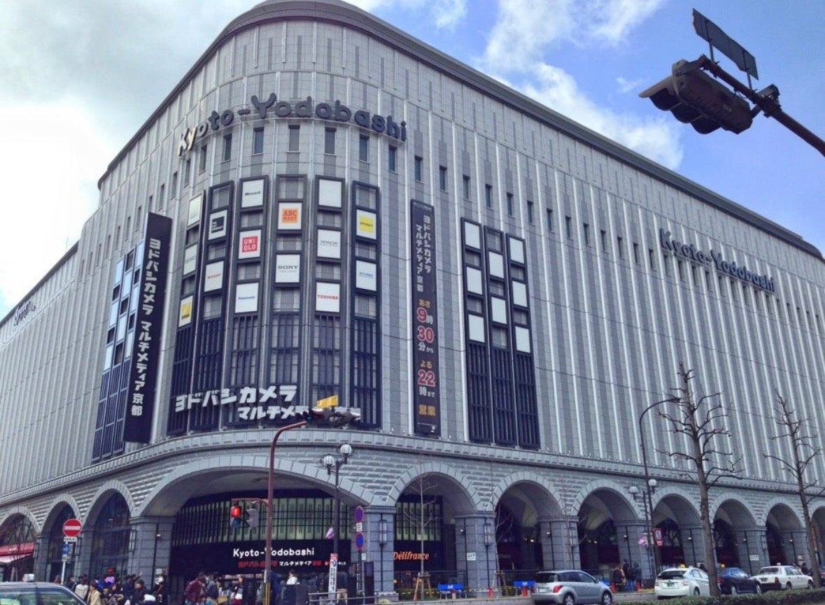 ヨドバシカメラ マルチメディア京都