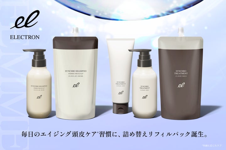 nano--】エンビロン化粧品3点セット nano--】エンビロン化粧品3点 nano--】エンビロン化粧品3点セット nano--】エンビロン化粧品3点