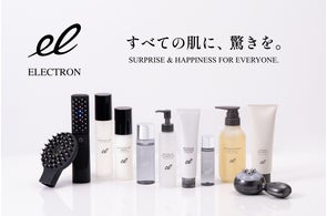 エレクトロン】人気アイテム「シンクロブラッシュ」が数量限定で復刻 エレクトロン】人気アイテム「シンクロブラッシュ」が数量限定で復刻