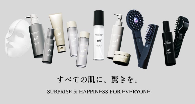 ELECTRON（エレクトロン）