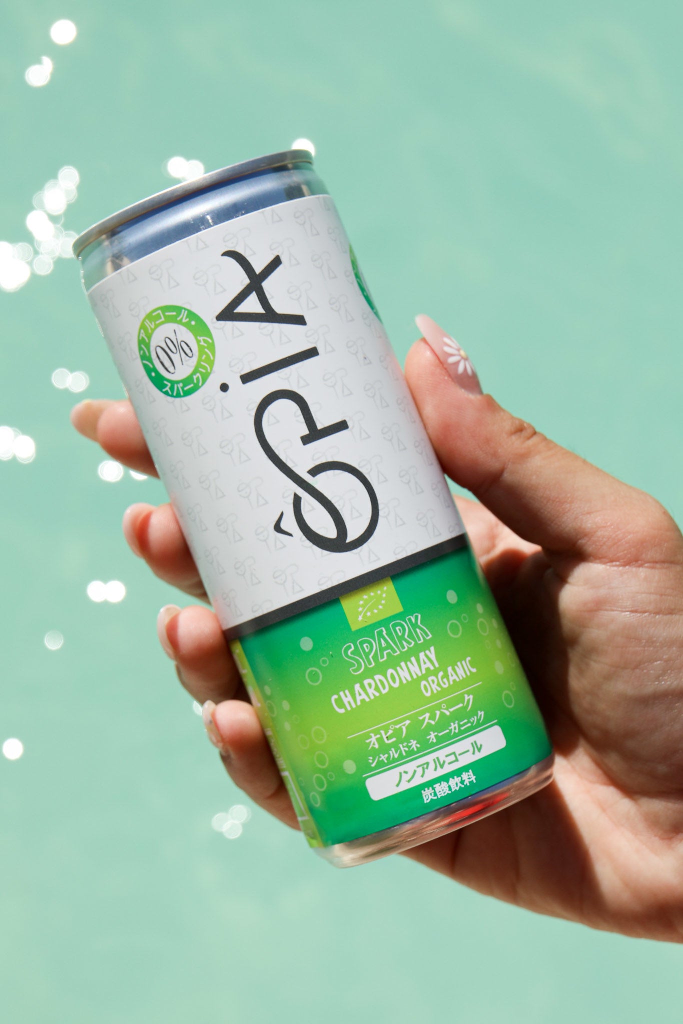 新発売　オピア 缶 250ml