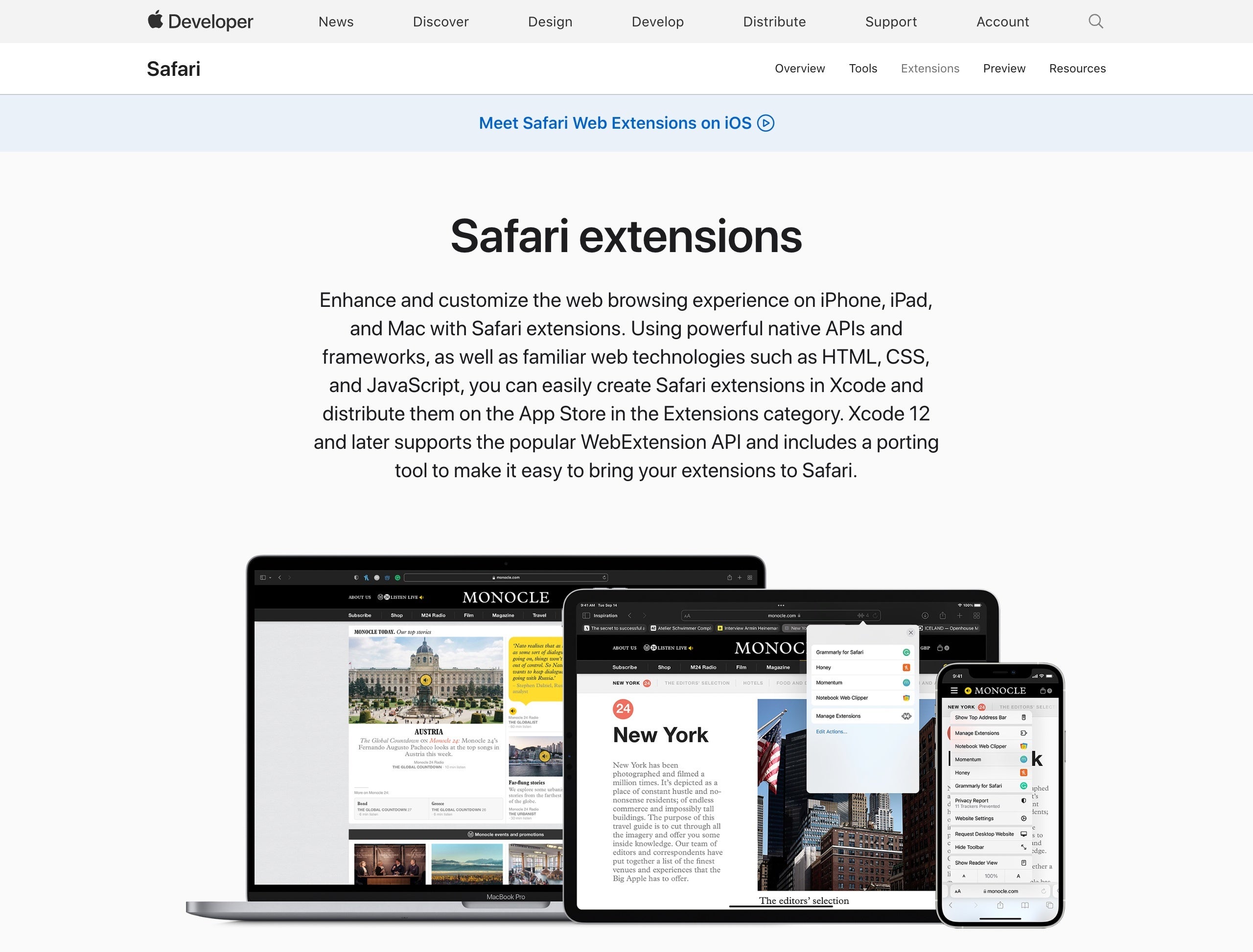 今でも情報は少ない（日本語ではさらに）