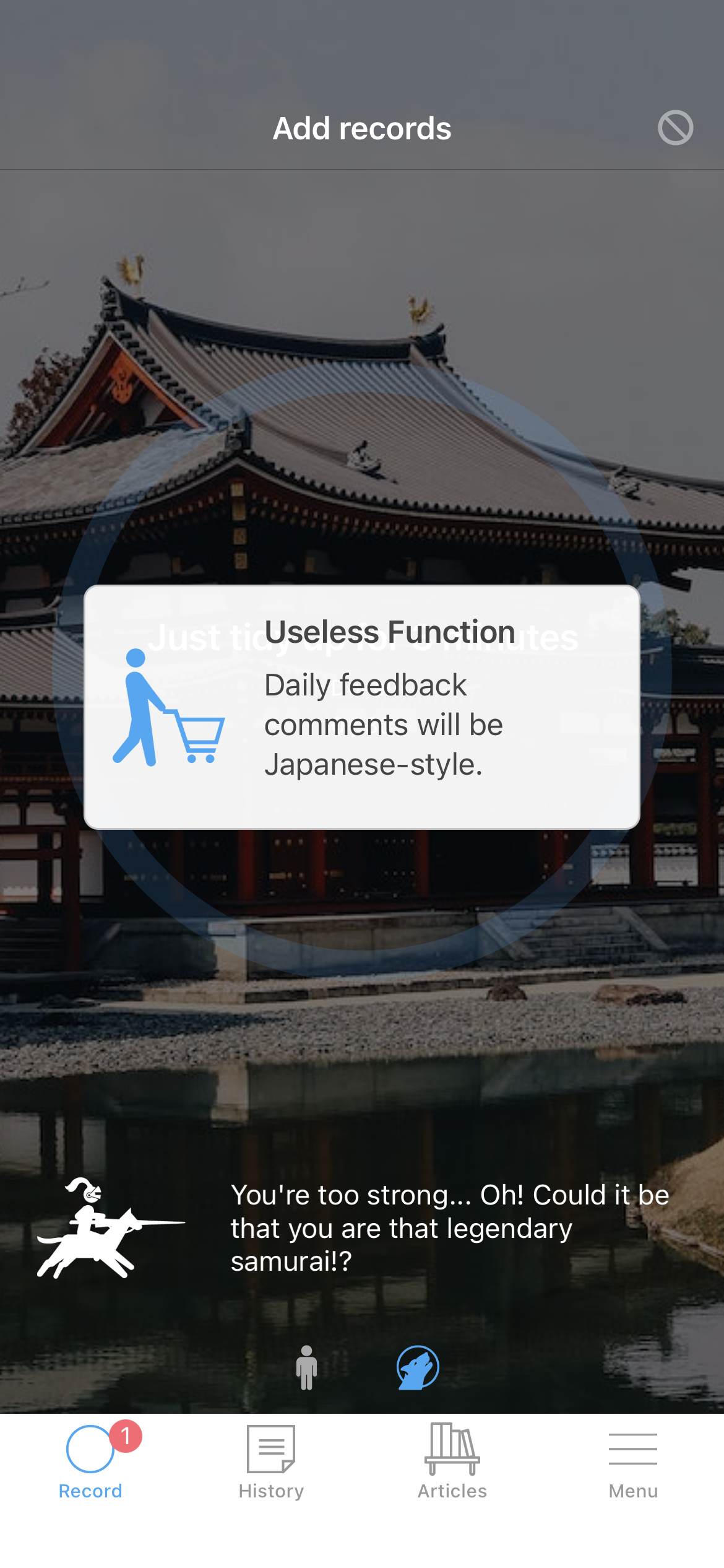 英語では日本風