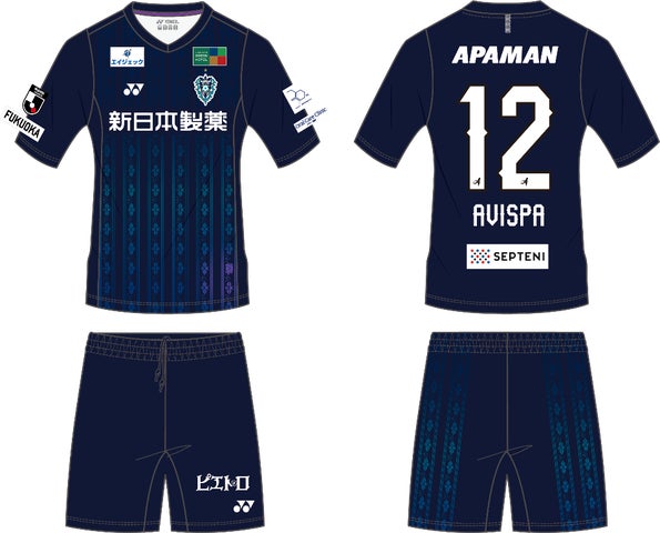 サッカー・J1・アビスパ福岡】2025シーズン プレミアム サッカー・J1・アビスパ福岡】2025シーズン プレミアム