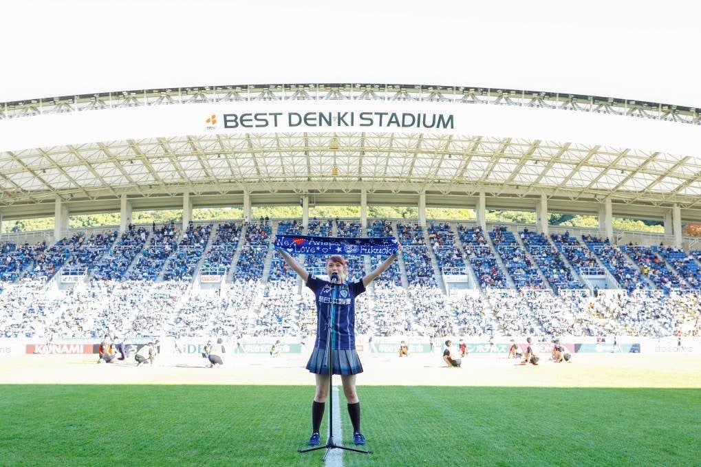 サッカー J1 アビスパ福岡 4 1 金 バトルオブ九州 鳥栖戦 アビスパ福岡公式アンバサダーhkt48 豊永阿紀さん来場決定 アビスパ福岡株式会社のプレスリリース サッカー J1 アビスパ福岡 4 1 金 バトルオブ九州 鳥栖戦 アビスパ福岡公式アンバサダーhkt48 豊永阿紀さん来場決定 アビスパ福岡株式会社のプレスリリース