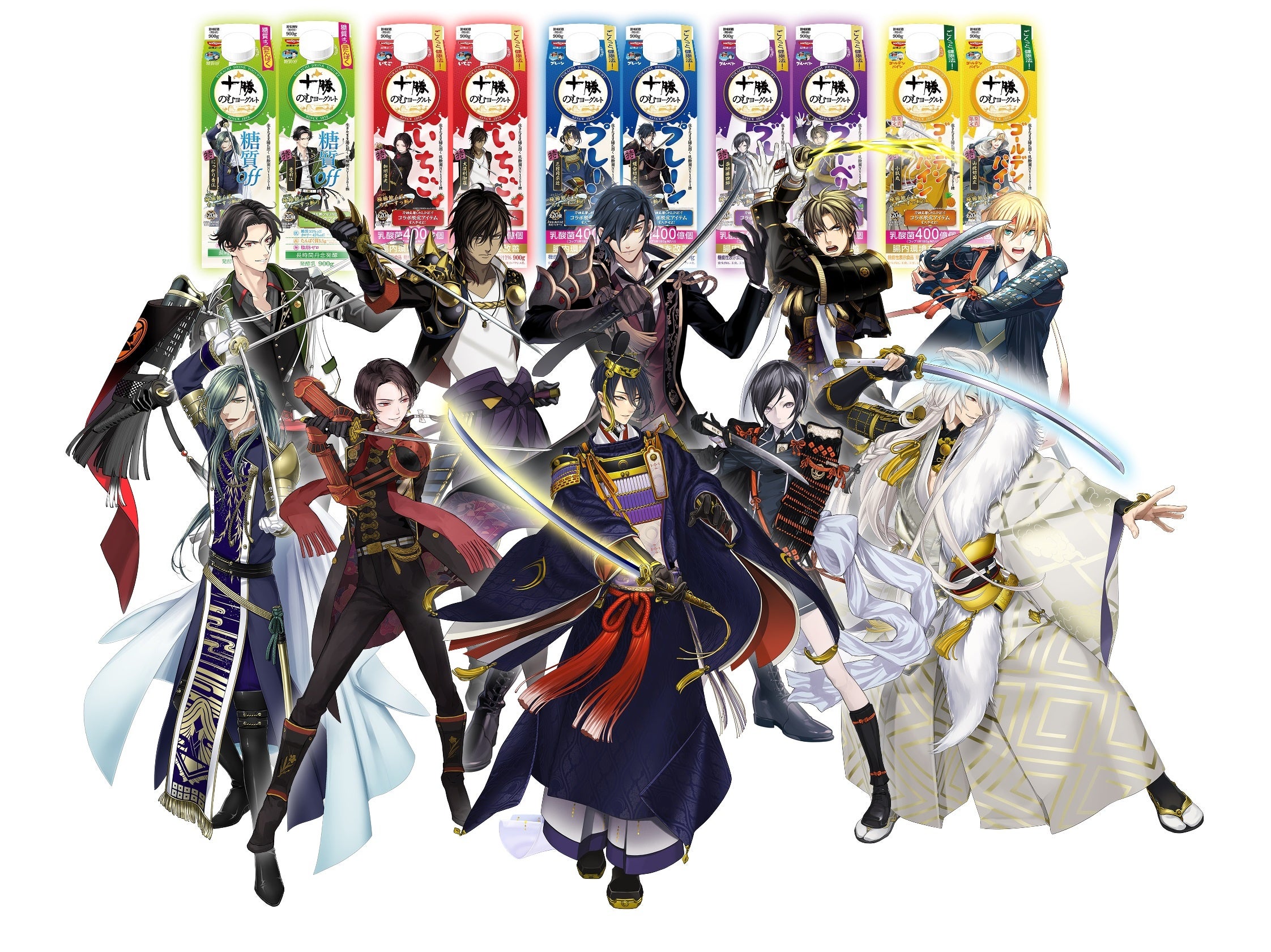 刀剣乱舞ONLINE』コラボの防災セット第2弾が発売 一般受注が1月
