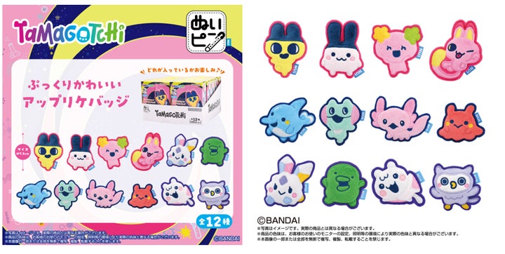 第4次ブーム到来中!!30周年のたまごっち×ピルクル400 初コラボ実現 第4次ブーム到来中!!30周年のたまごっち×ピルクル400 初コラボ実現