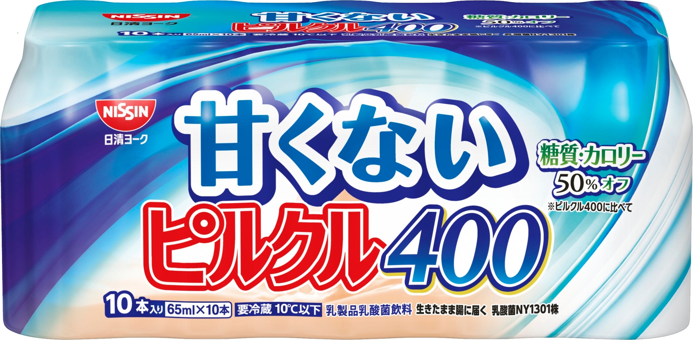 パワーパフ ガールズが“お買い物の味方”に!Qoo10「メガポ」10月1日(木)より開催!欲しいアイテムを「ポッ!」「キャッチ!」する新CM・新キービジュアルを公開