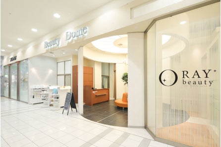 レイフィールド 美容院だからこそできるsdgsへの取組み方針 をweb公開 レイフィールド株式会社のプレスリリース レイフィールド 美容院だからこそできるsdgsへの取組み方針 をweb公開 レイフィールド株式会社のプレスリリース