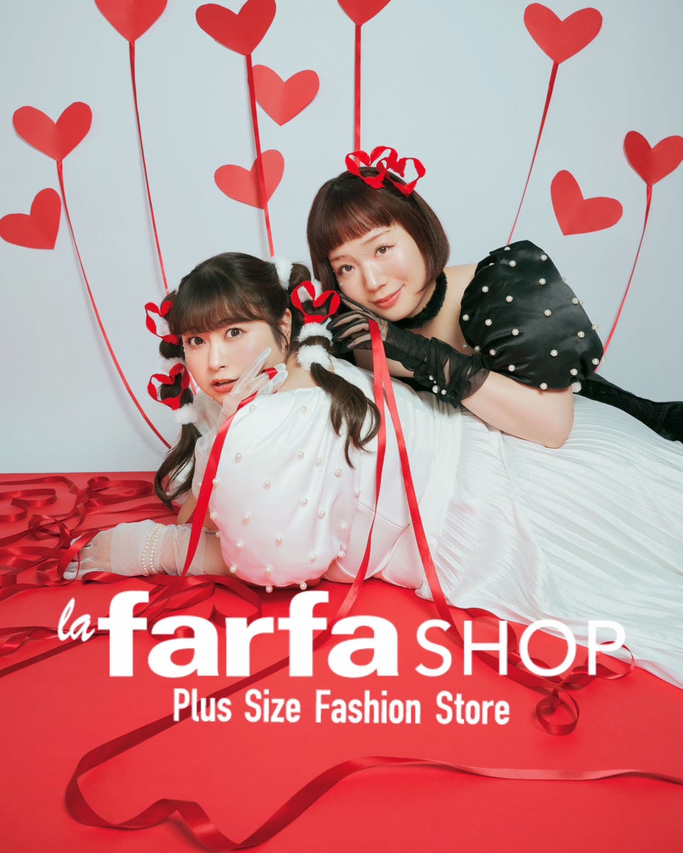10/11(金)より、ラフォーレミュージアム原宿で開催される「la farfa SHOP 2024 Autumn」にアベイルが出店!
