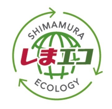 しまむらグループ、4/6(月)より離島を除く全店舗で衣料品回収を実施!累計210トン以上を回収 しまむらグループ、4/6(月)より離島を除く全店舗で衣料品回収を実施!累計210トン以上を回収