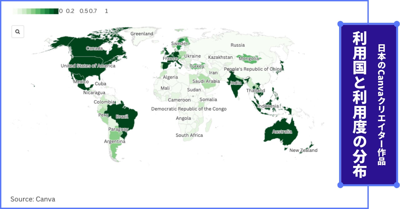 日本のCanvaクリエイター作品 利用度と利用国の分布