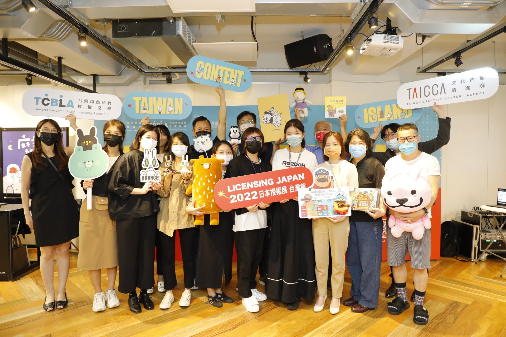 台北市のコミック・ベースをオンラインでつなぎ、展覧会や商談も