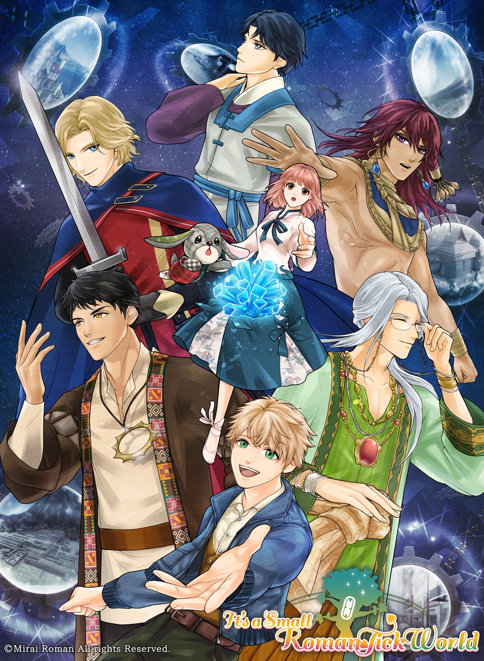 新キービジュアル公開!『It’s a Small RomanTick World』冒険とときめきの時空旅行へ 新キービジュアル公開!『It’s a Small RomanTick World』冒険とときめきの時空旅行へ