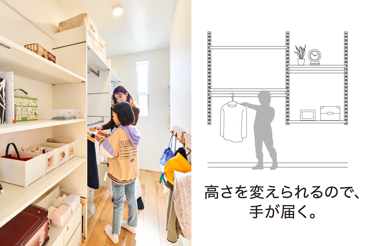 ※画像はイメージです。