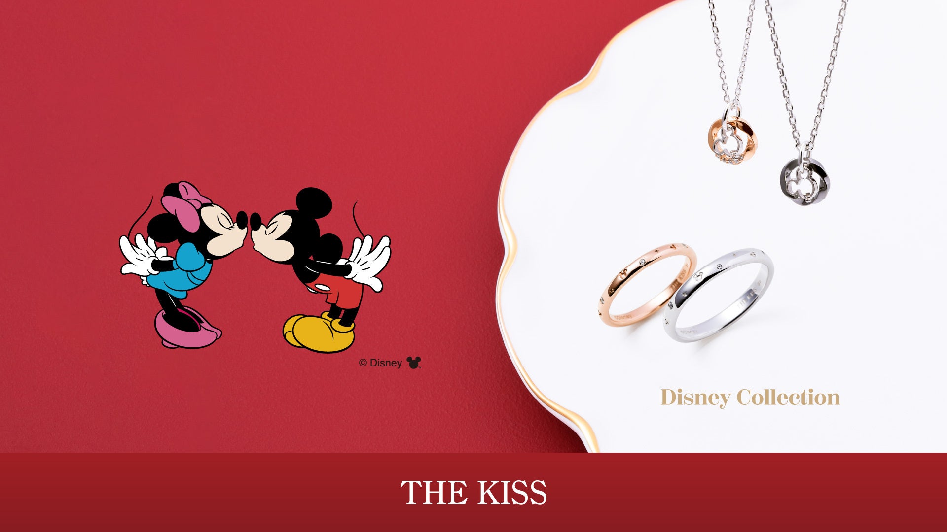 置物 THE KISS kissキッスの置物