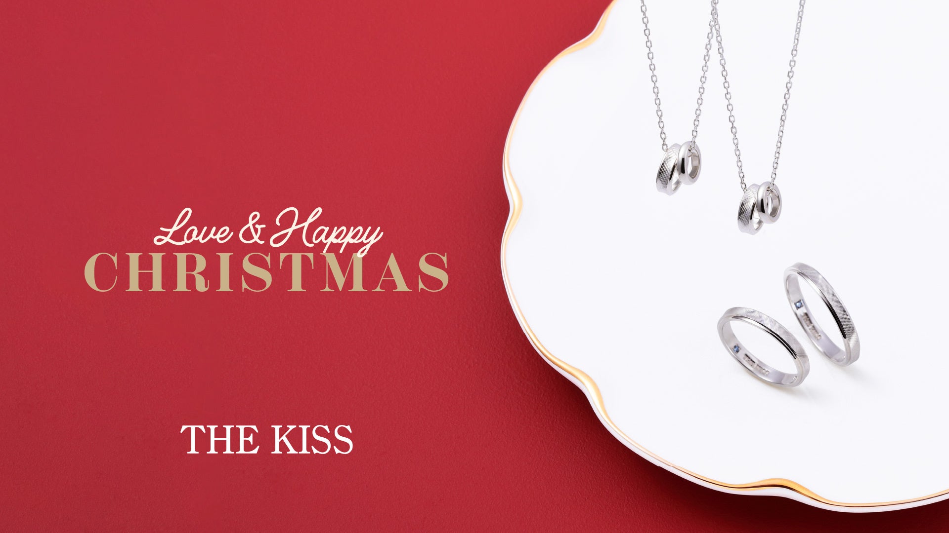 THE KISS】Christmas2025 限定コレクション 11/1（土）発売 | 株式会社
