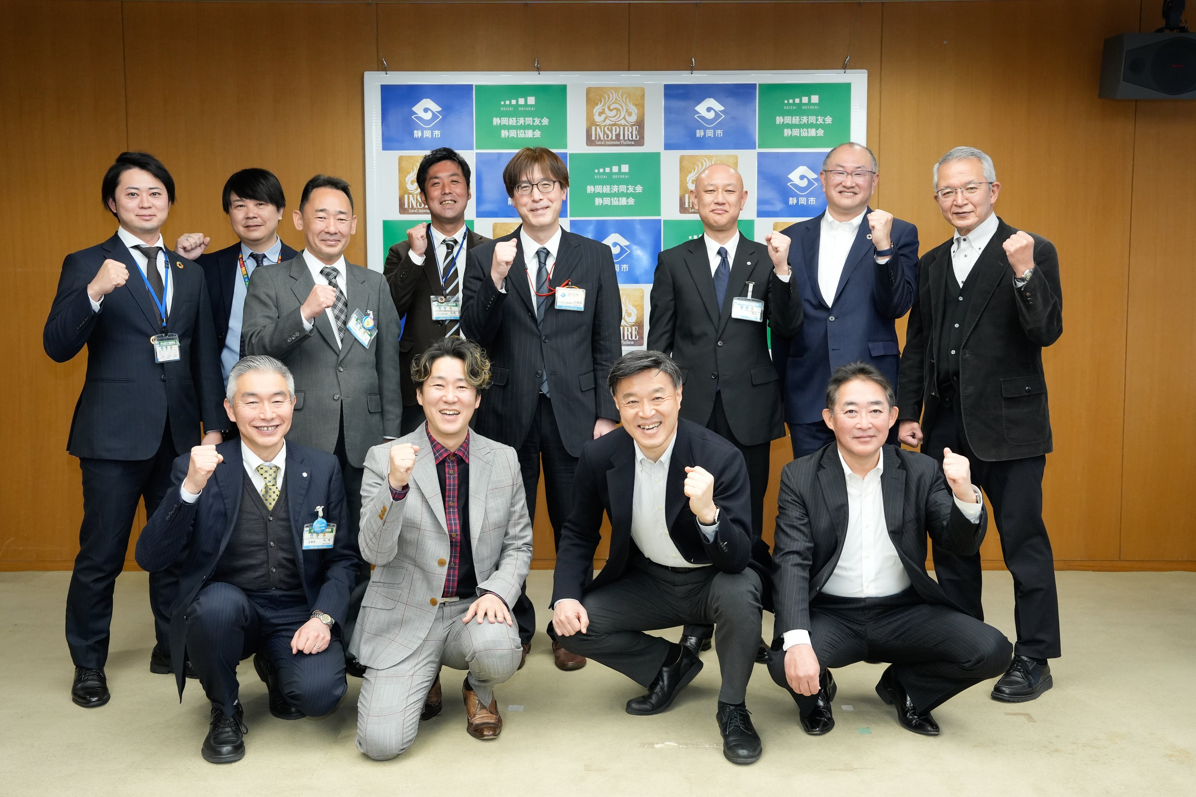 デジタルマーケティングを活用した地域プロモーションの実現へ