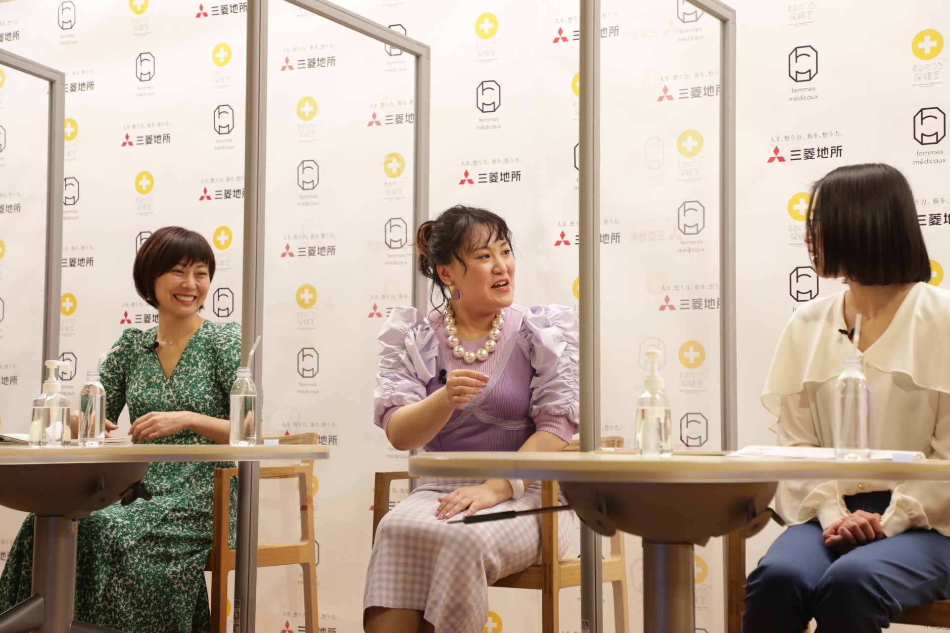 ▲トークセッションの様子