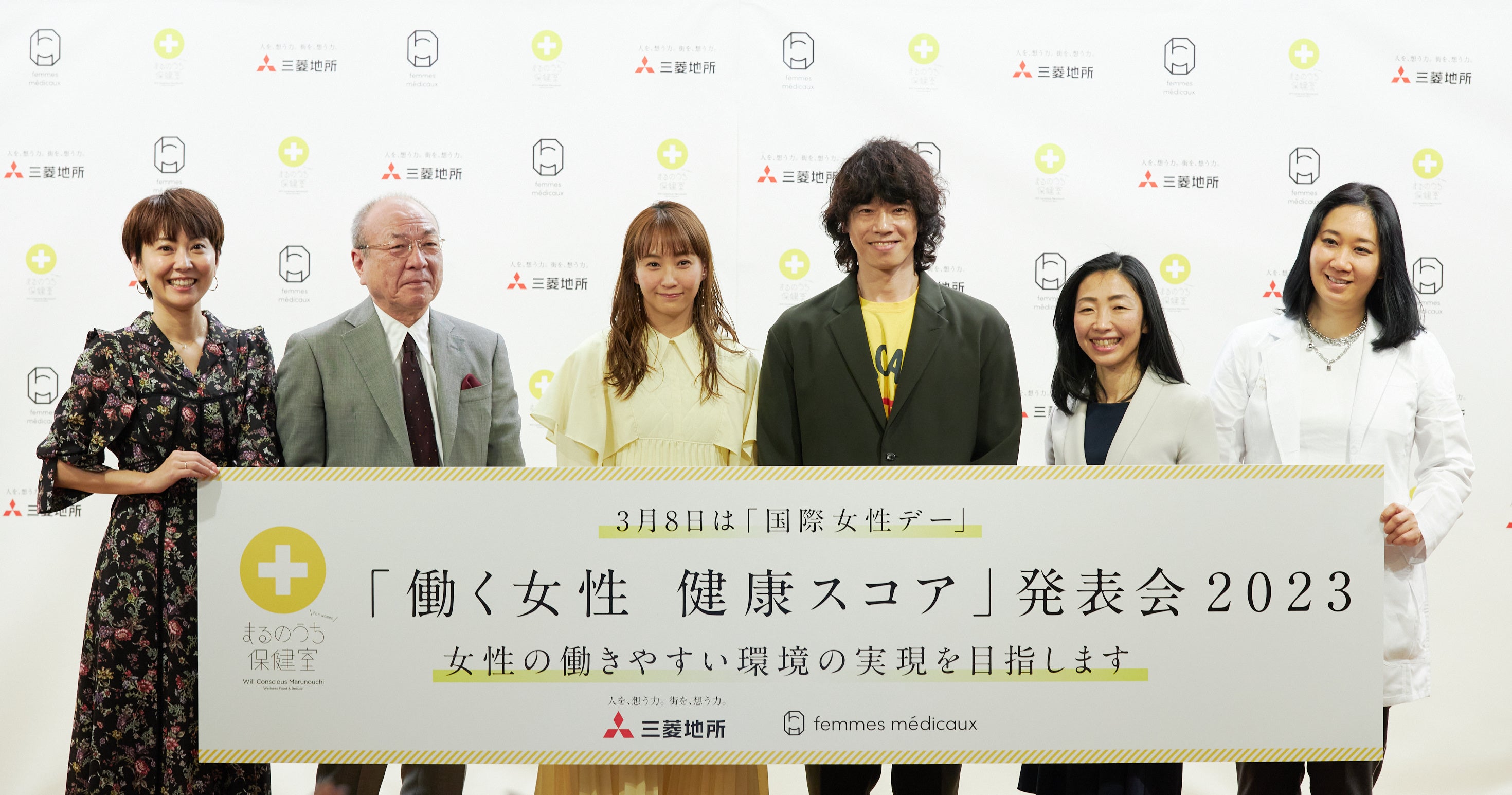 全調査京阪神周辺酒・女・女の店　藤本義一　昭和40年代風俗資料　貴重本 全調査京阪神周辺酒・女・女の店 藤本義一 昭和40年代風俗資料