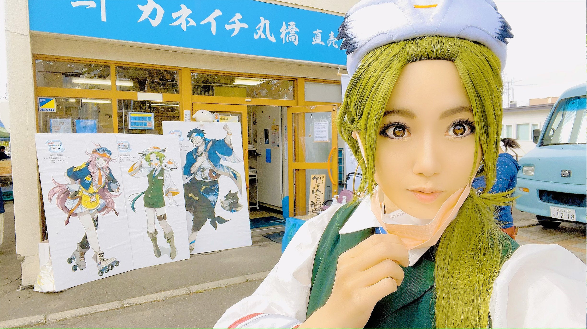 釧路交通のイメージキャラクター『霧汐うらら』