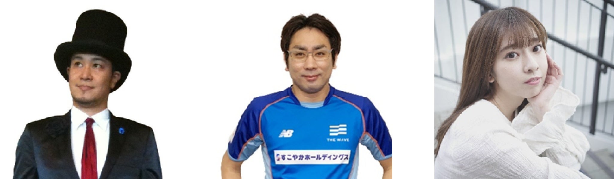 比嘉周作・K太・MILKY（左から）