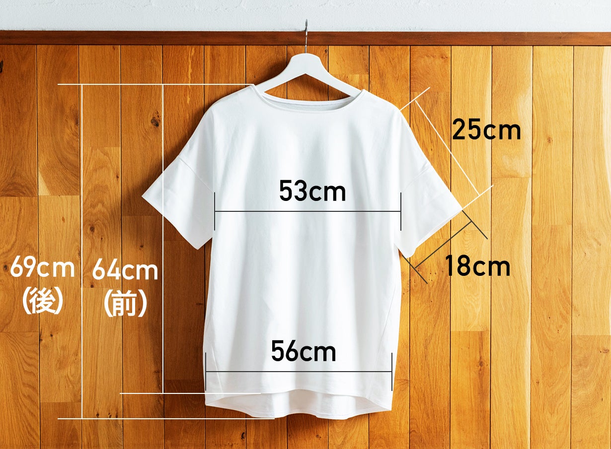 no-bu ブラレスウェア　新感覚ノーブラ　Tシャツ 新感覚ノーブラTシャツ – ブラレスウェアno-bu