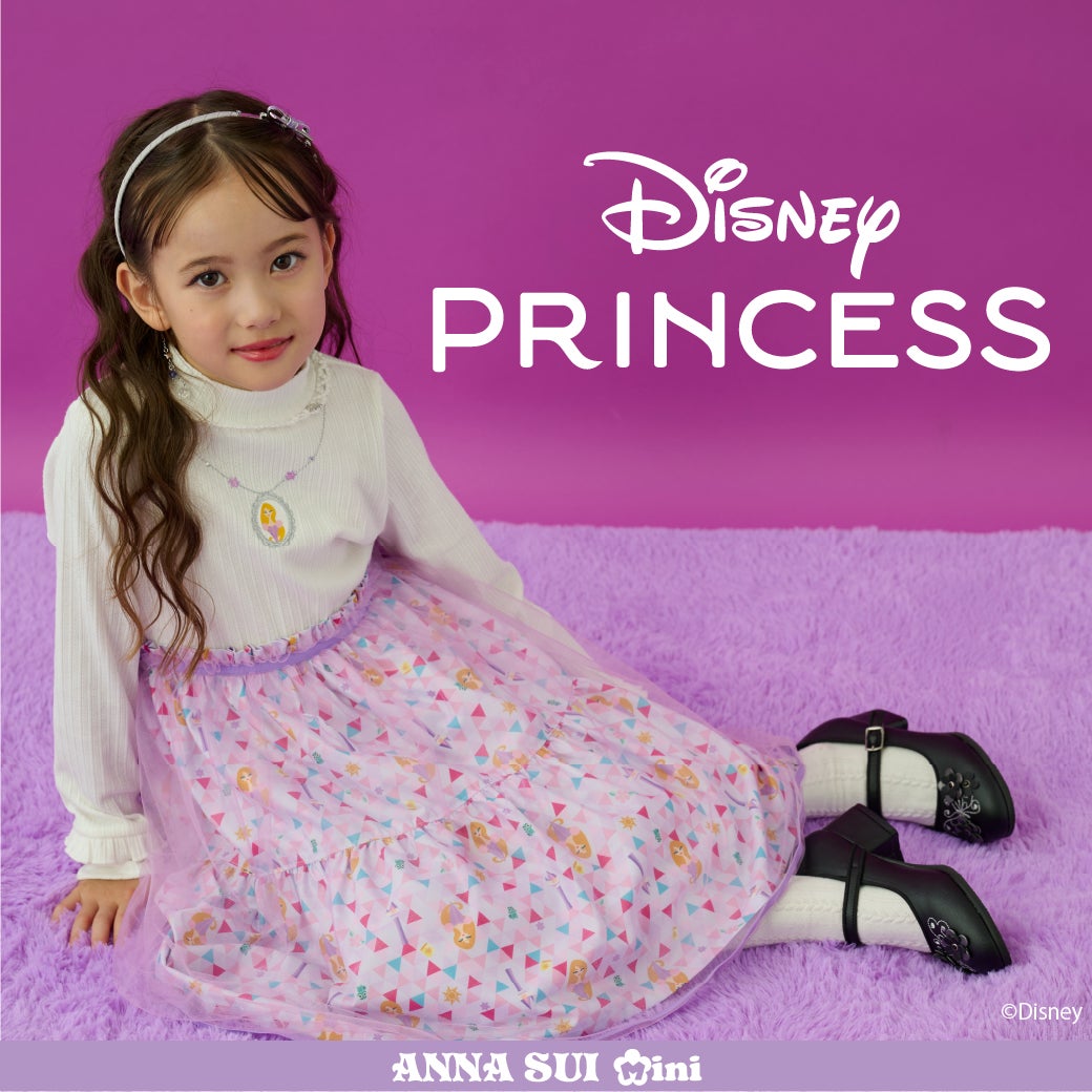 アナスイミニ】140 ❤︎新品未使用❤︎ Tシャツ&ジャンスカ 紫 定価1.8万 アナスイミニ】140 ❤︎新品未使用❤︎ Tシャツ&ジャンスカ 紫 定価1.8万