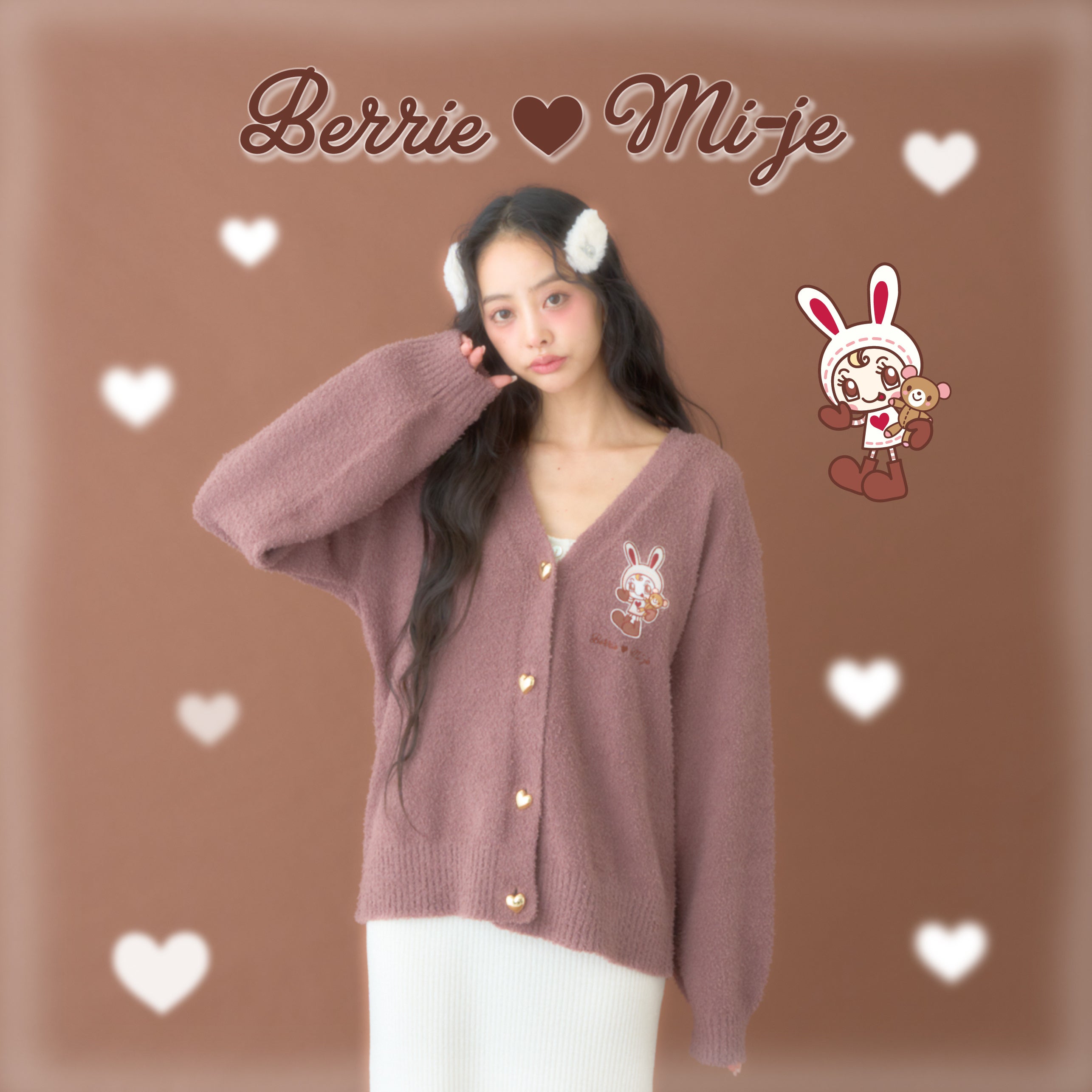 大人気のナルミヤキャラクターズ「べリエちゃん」とレディースアパレル