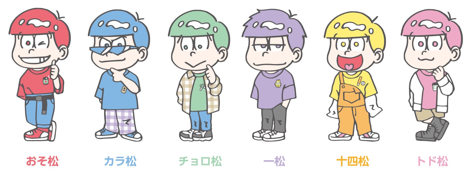 おそ松さん ラブトキシックのコラボアイテム 先行予約販売スタート 株式会社ナルミヤ インターナショナルのプレスリリース おそ松さん ラブトキシックのコラボアイテム 先行予約販売スタート 株式会社ナルミヤ インターナショナルのプレスリリース