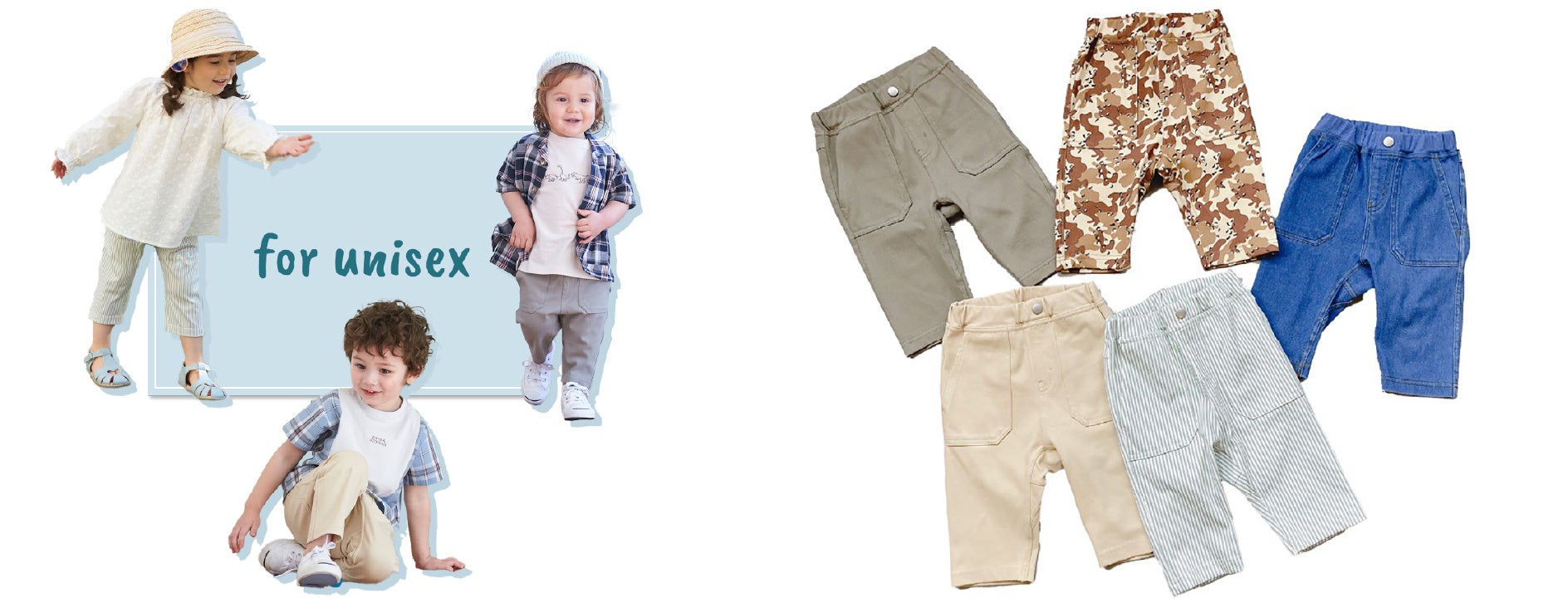 プティマインより、ママ・パパの声から生まれた「スマイルシリーズ