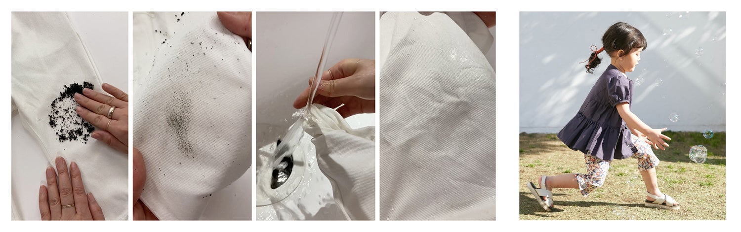 プティマインより、ママ・パパの声から生まれた「スマイルシリーズ