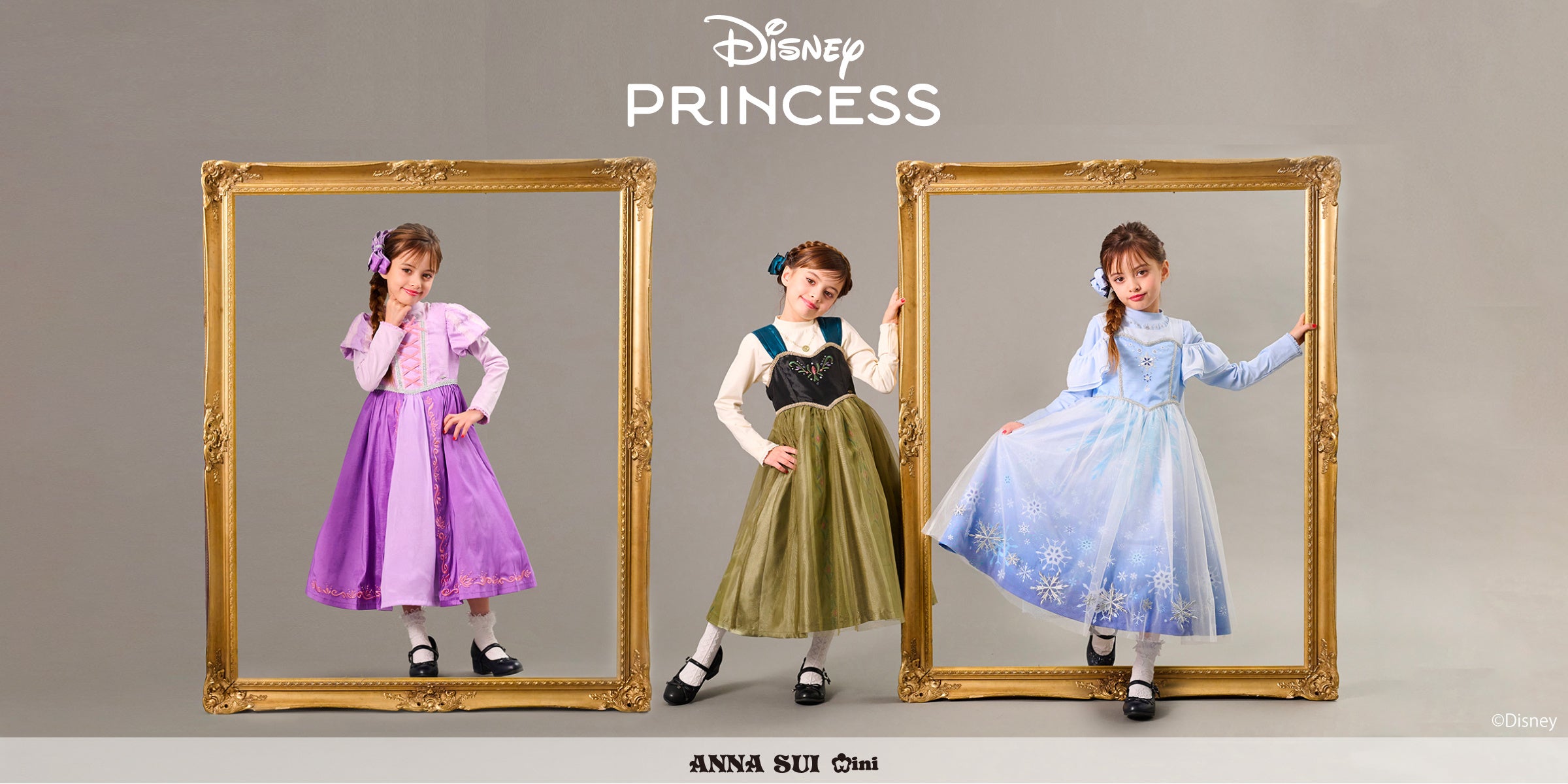 ANNA SUI miniより1年を通してプリンセス気分を満喫できる♪『アナと