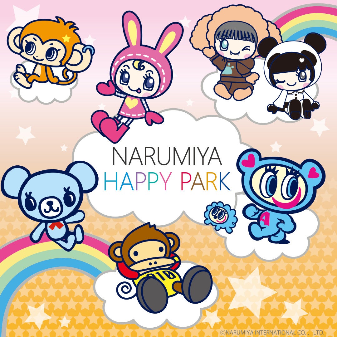 【テレビ放送記念】「推し色小瓶ワークショップ」の緊急開催が決定!11月6日~8日の3日間限定で実施~テレビ放送を記念し、当初予定になかった特別イベントを急遽企画!